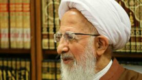 آیت‌الله جوادی آملی