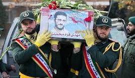 شهید قره محمدی