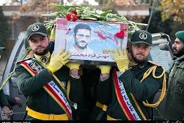 شهید قره محمدی