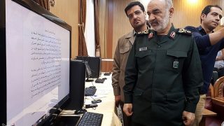 سردار سلامی