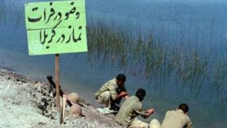 1418196607864_1_wudhu_jebheh_2-th3