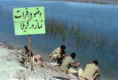 1418196607864_1_wudhu_jebheh_2-th3