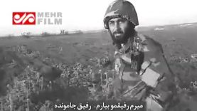 ۴۶۵۹-۱۳۷۵۰۰۰۵۷۱