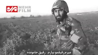 ۴۶۵۹-۱۳۷۵۰۰۰۵۷۱