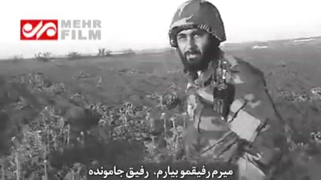 ۴۶۵۹-۱۳۷۵۰۰۰۵۷۱