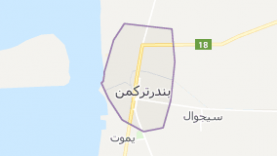 نقشه بندر ترکمن