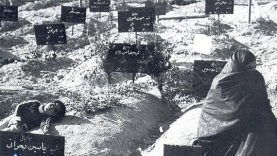 گلزار شهدا-عکس دیدنی