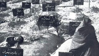 گلزار شهدا-عکس دیدنی