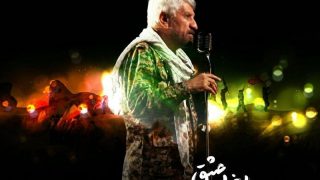 ۱۳۹۶۰۶۲۷۱۱۲۱۴۵۲۶۵۱۱۹۵۴۷۰۴