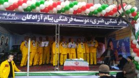 گروه سرودی که از اردوگاه موصل به اردوگاه چهل‌سالگی انقلاب رسید