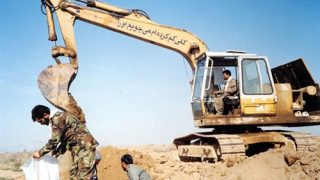 ۱۳۹۷۱۰۲۲۰۹۱۹۰۵۹۴۳۱۶۳۵۲۱۶۴