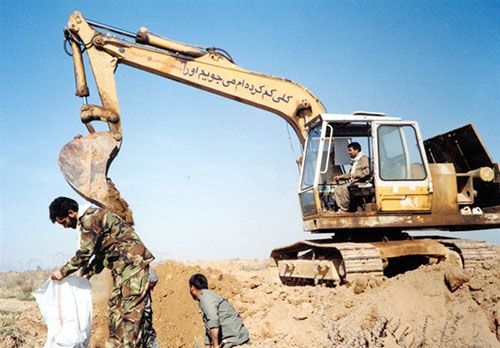 ۱۳۹۷۱۰۲۲۰۹۱۹۰۵۹۴۳۱۶۳۵۲۱۶۴