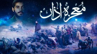 13980509000371_Test_PhotoI