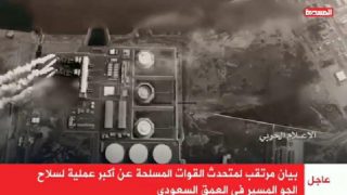 photo_2019-08-17_13-19-12