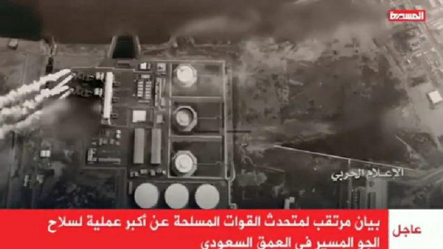 photo_2019-08-17_13-19-12