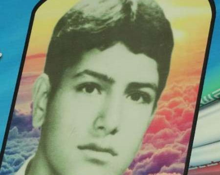 شهید سعید علی مددی