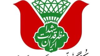 photo_2023-12-30_20-56-08