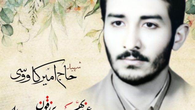 photo_2024-02-06_05-49-21