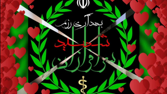 ۲۰۲۴-۰۳-۱۰ (۲)