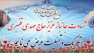 photo_2025-03-07_09-40-40