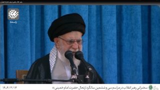 سالروز رحلت امام خمینی رحمت الله علیه ۵۰