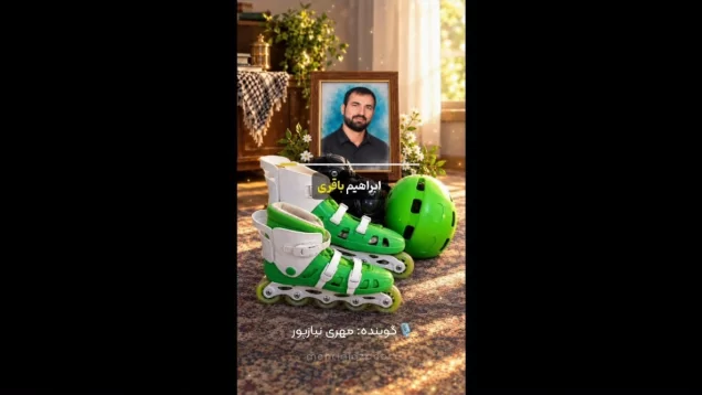 ۱